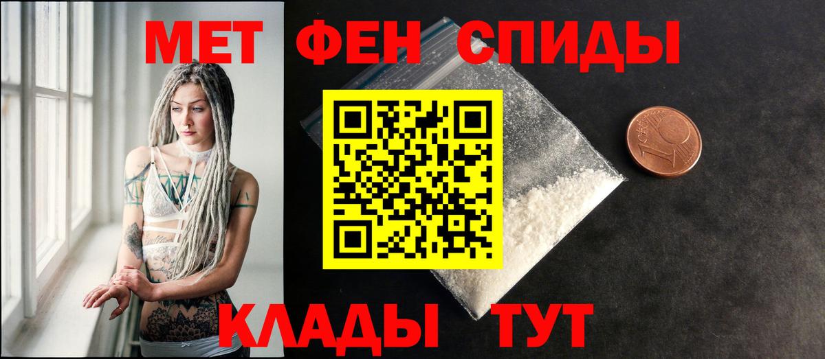 Amphetamine 98% Сергиев Посад