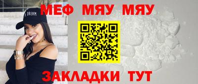 хмурый Обь