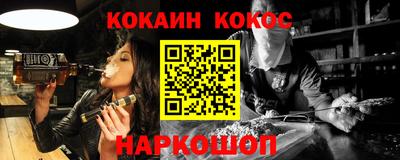 хмурый Обь