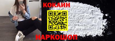 хмурый Обь