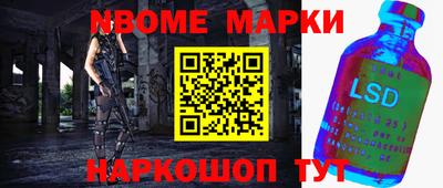 мяу мяу мука Нягань