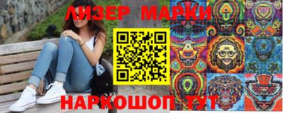 мяу мяу мука Нягань