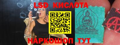 COCAINE Обнинск