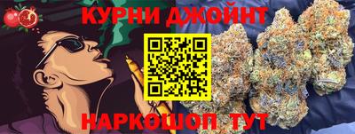 хмурый Обь