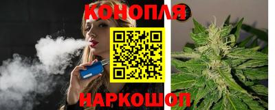 мяу мяу мука Нягань