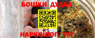хмурый Обь
