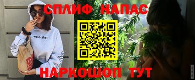 хмурый Обь