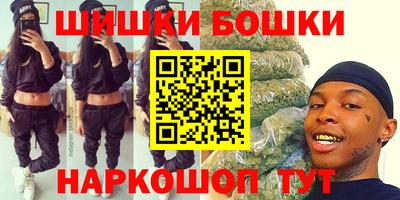 COCAINE Обнинск
