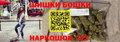 COCAINE Обнинск