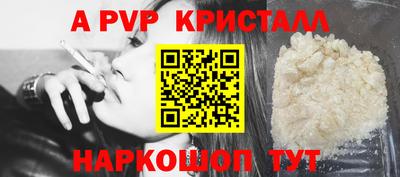 хмурый Обь