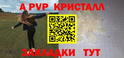 хмурый Обь