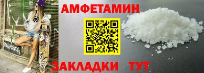 мяу мяу мука Нягань