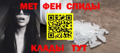 COCAINE Обнинск