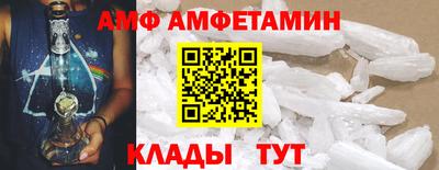 хмурый Обь
