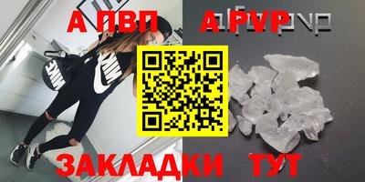 хмурый Обь
