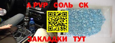 хмурый Обь