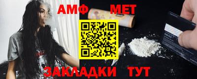 мяу мяу мука Нягань