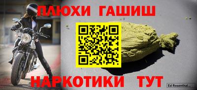 COCAINE Обнинск
