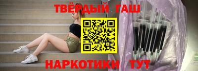 COCAINE Обнинск
