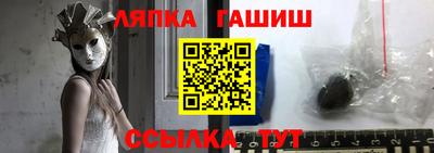 мяу мяу мука Нягань