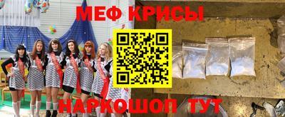 хмурый Обь