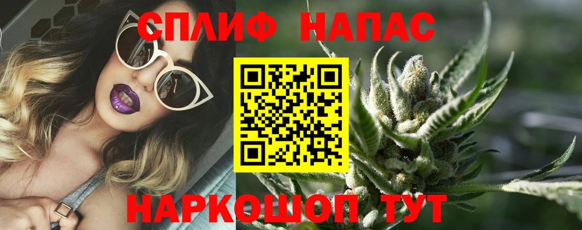 Сергиев Посад  Бошки марихуана сатива  Вход с VPN  Марихуана MAZAR  МАРИХУАНА Bruce Banner 